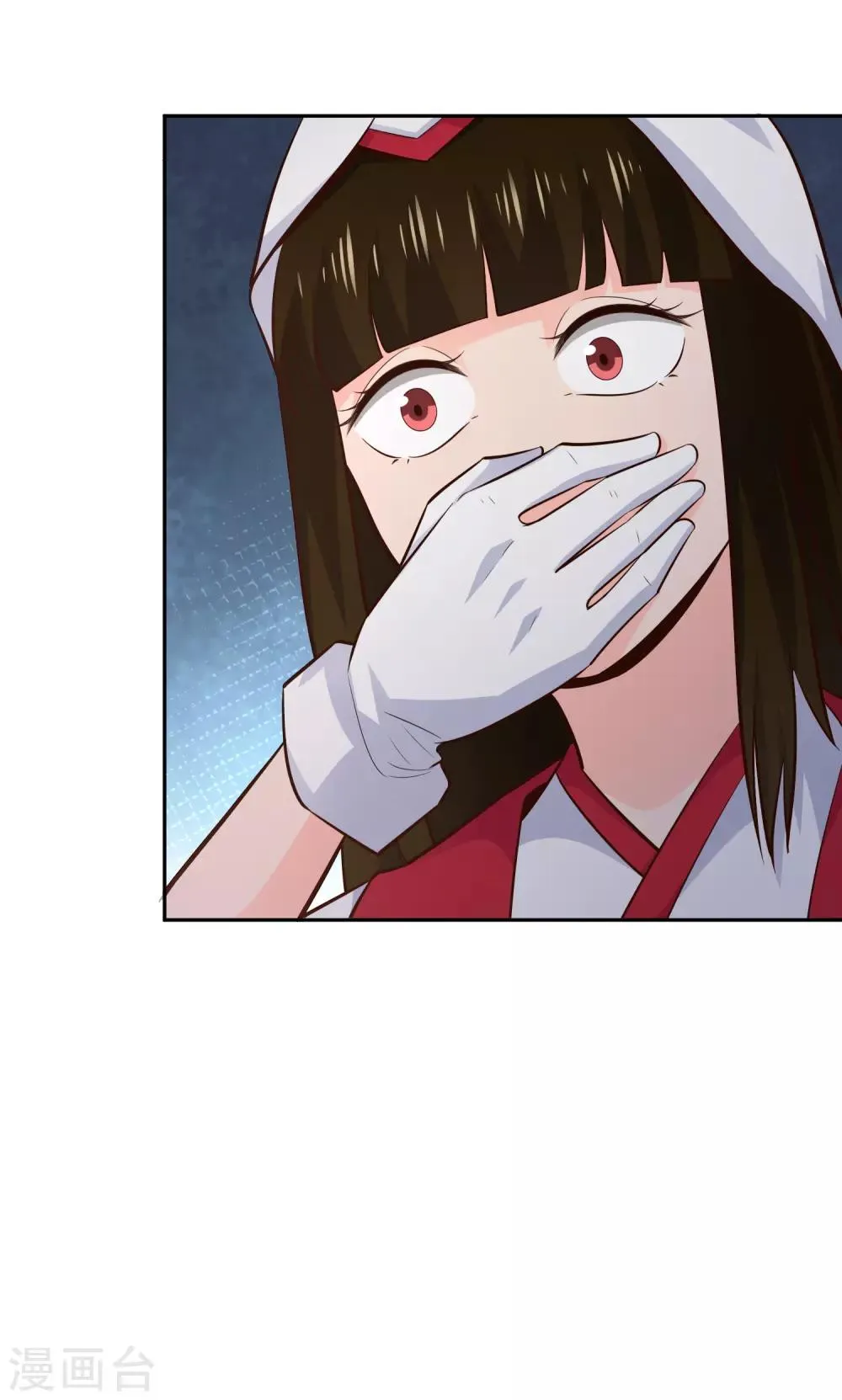 第64话 黑莲 第30页