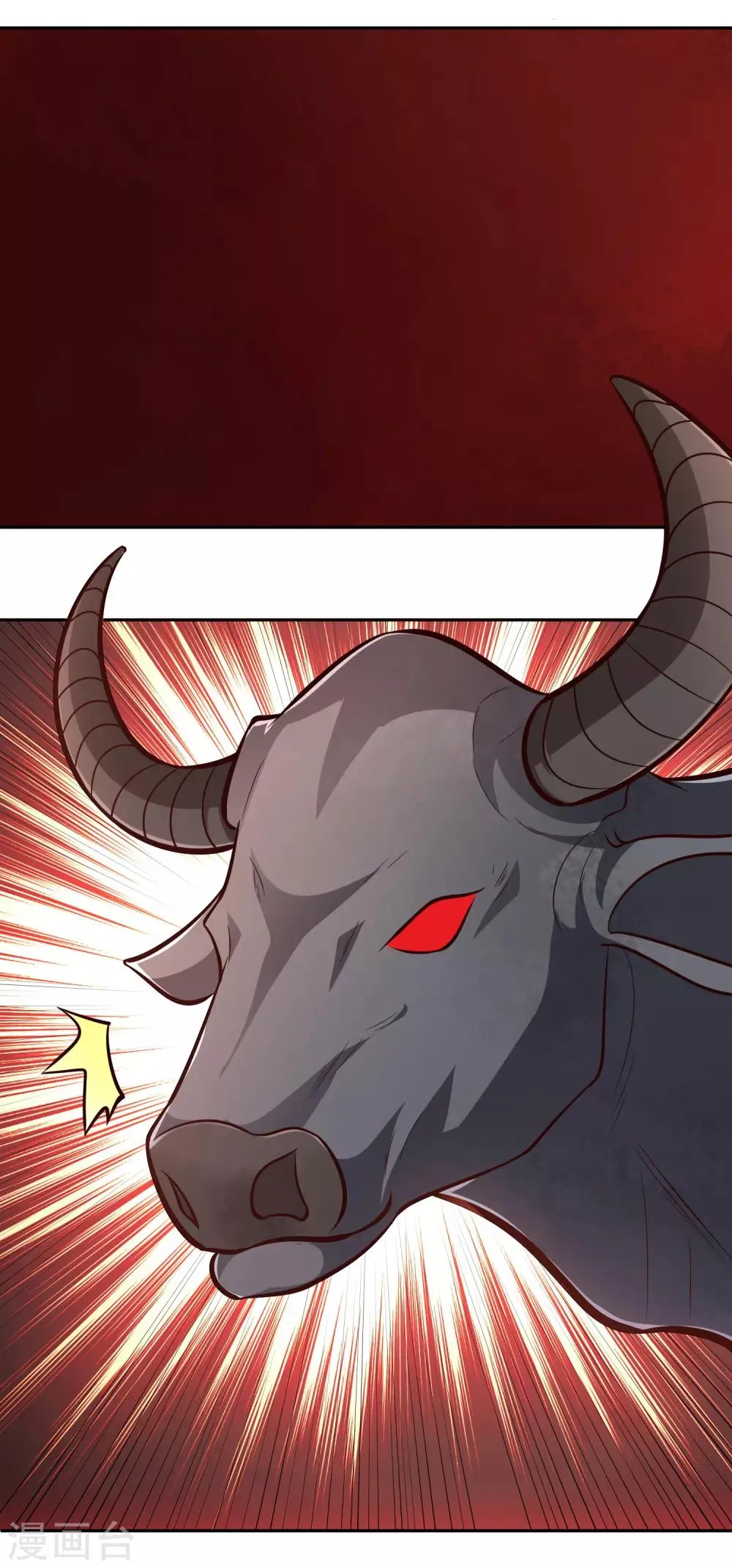 第68话 遍洒甘露 第20页