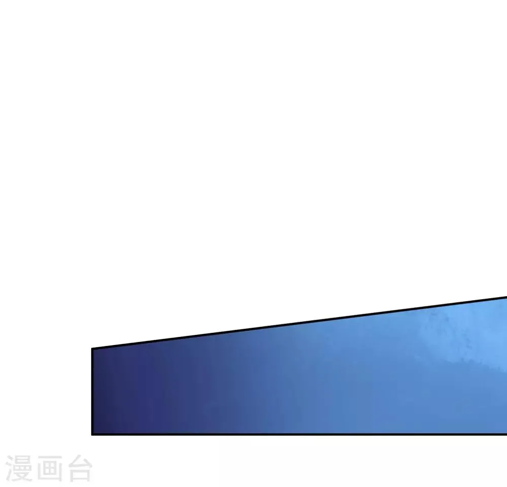 第68话 遍洒甘露 第28页