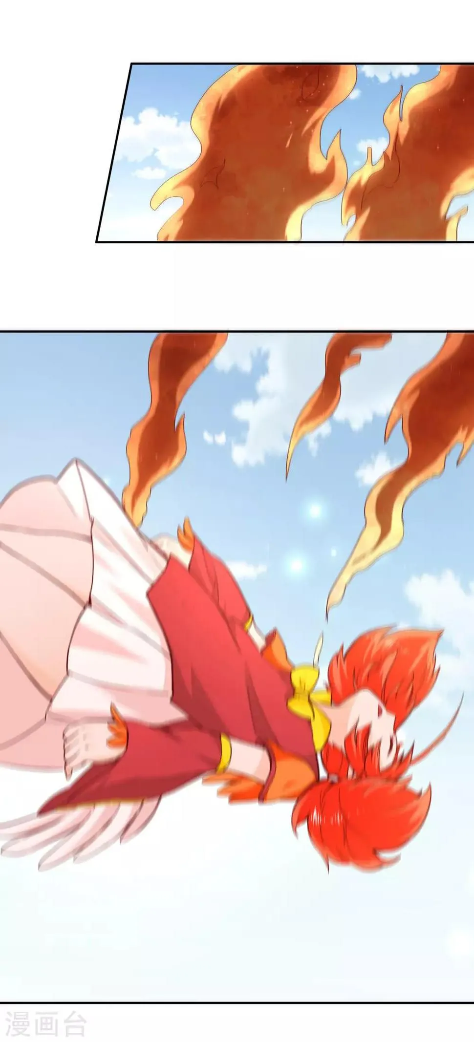第86话 武灵剑尊 第2页