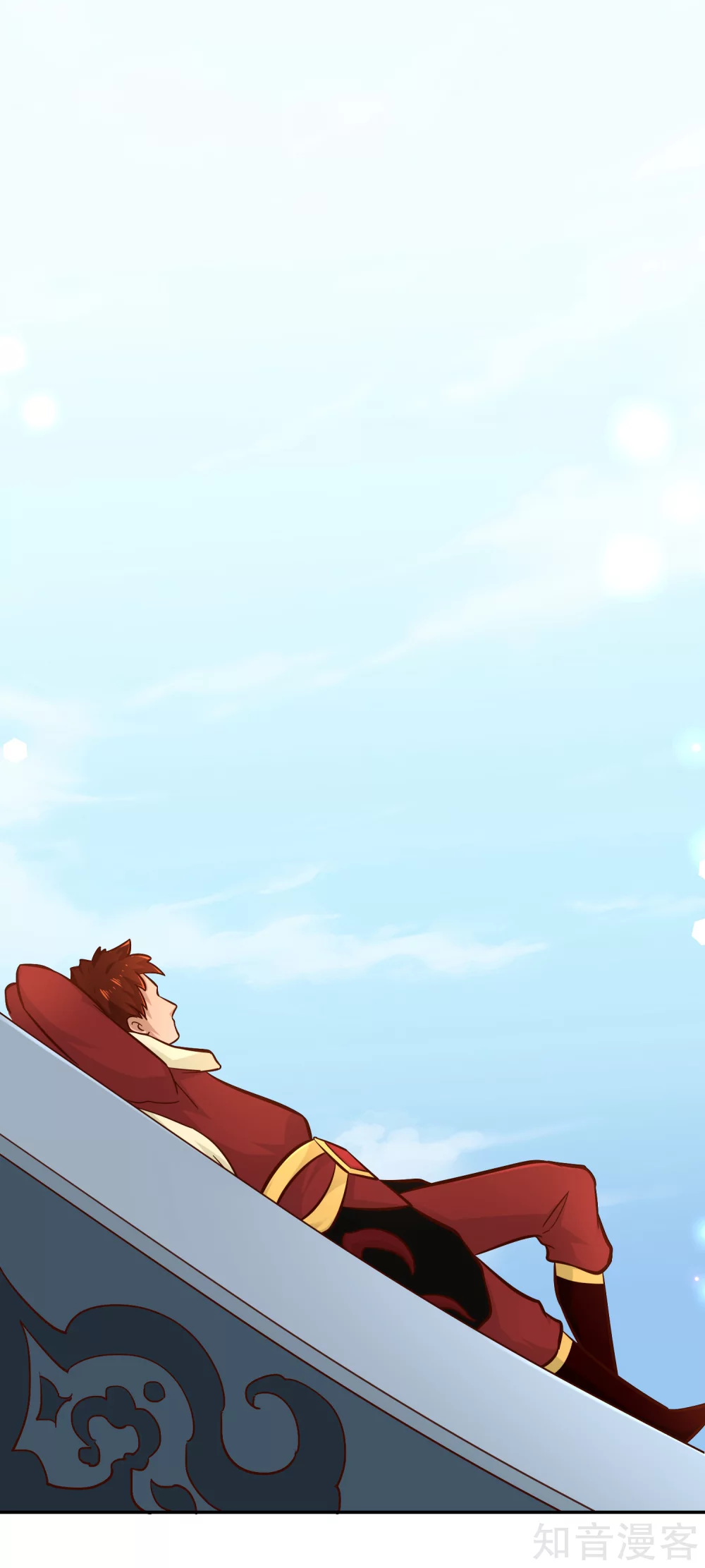 第108话 圣旨 第29页