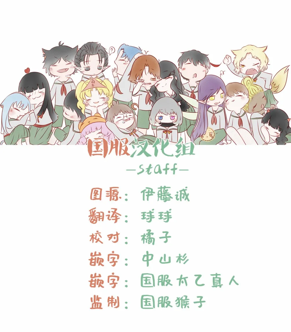 第13话 第15页