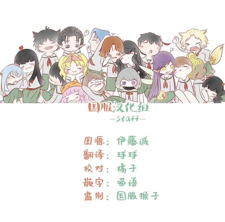 第08话 第9页