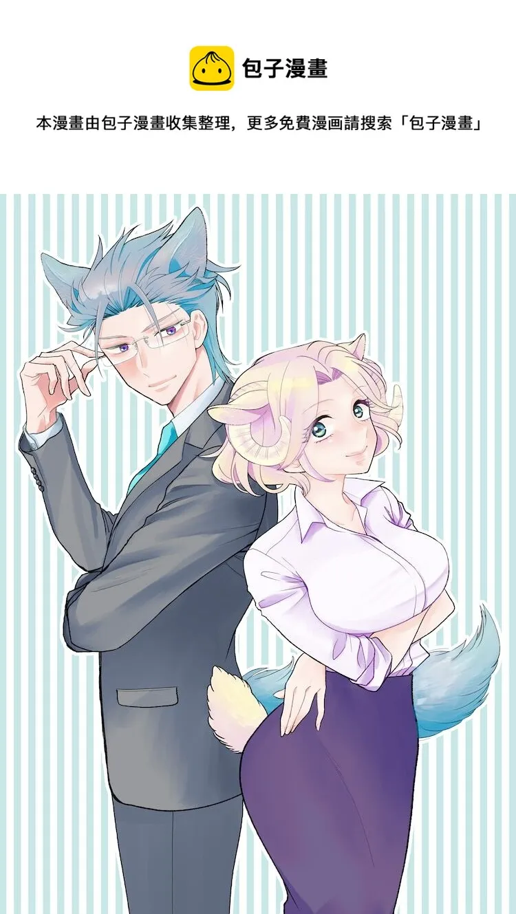 第01话 第1页