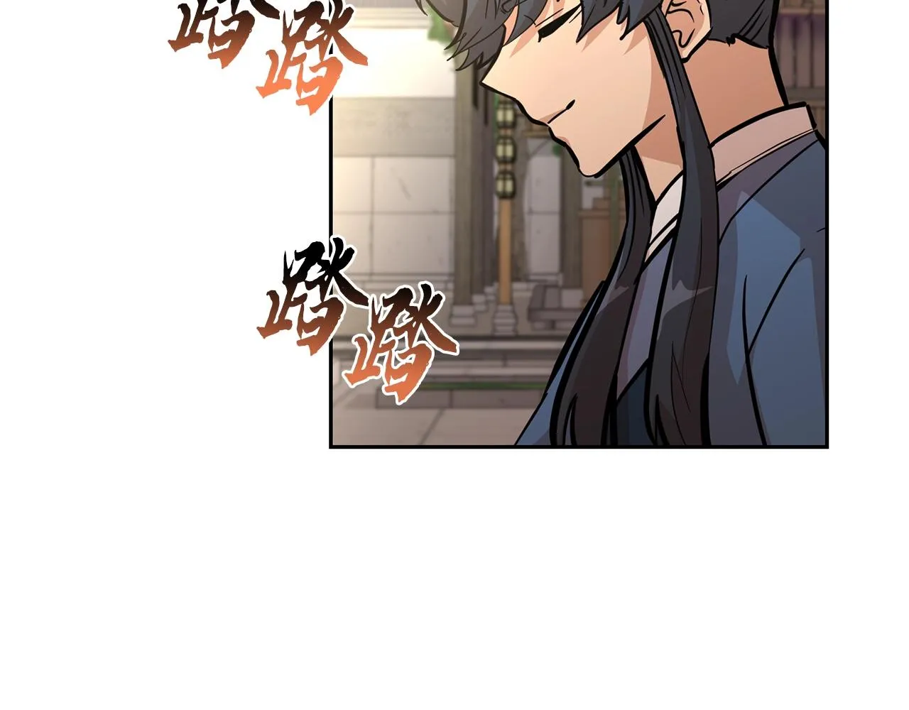 第64话 长期合作 第20页