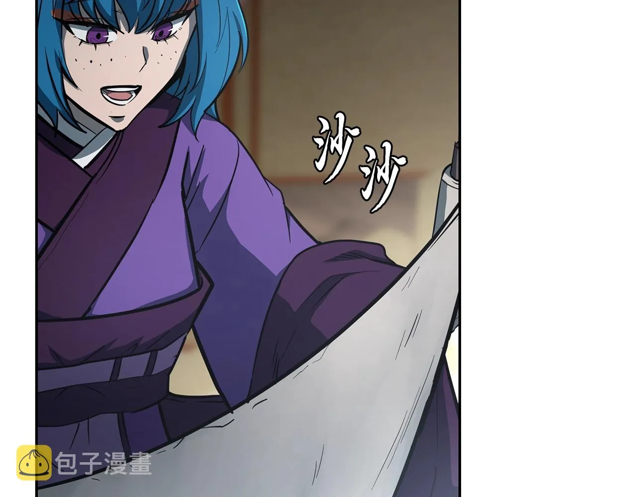 第64话 长期合作 第51页