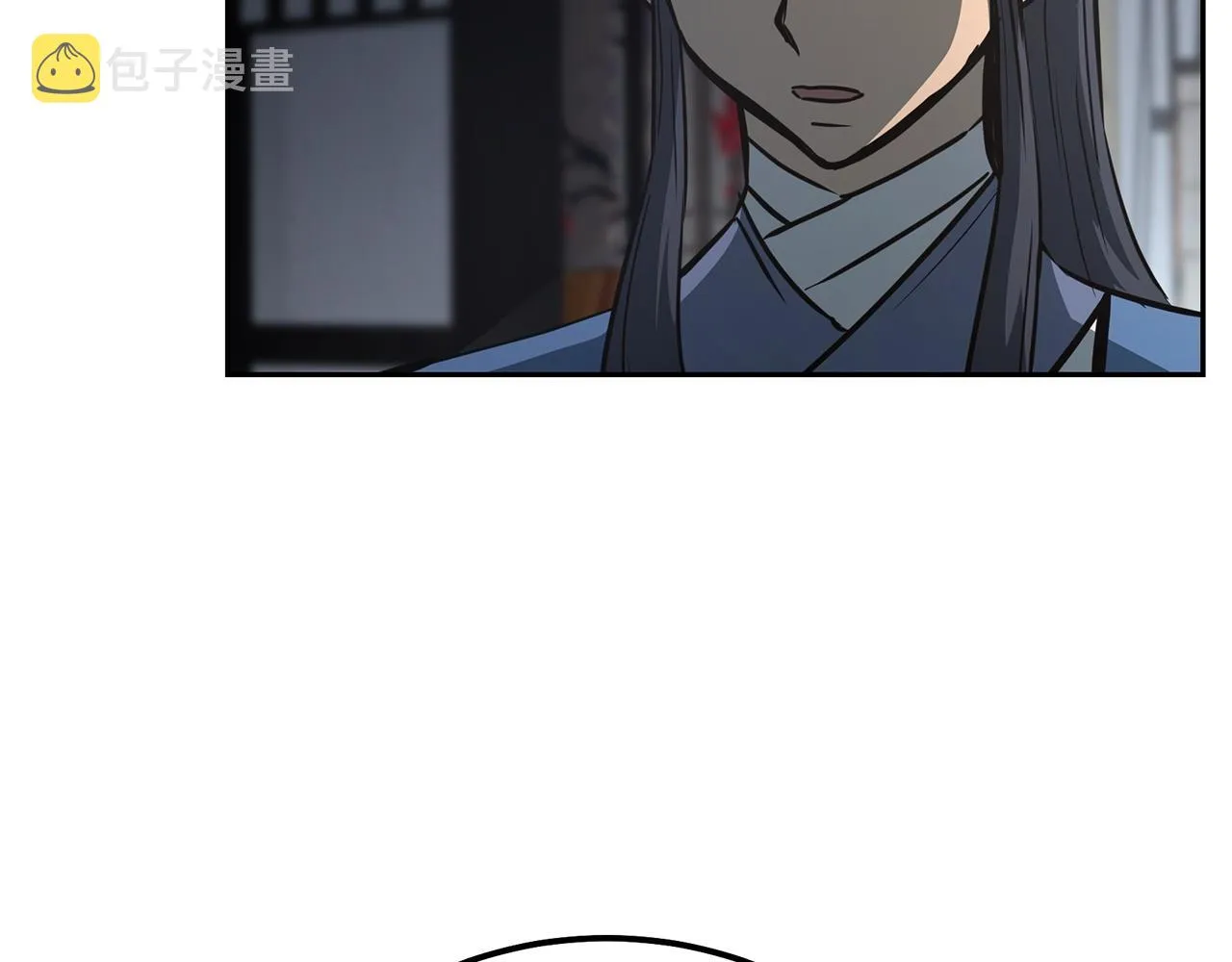第64话 长期合作 第99页