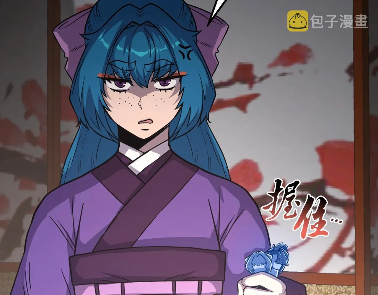 第64话 长期合作 第148页