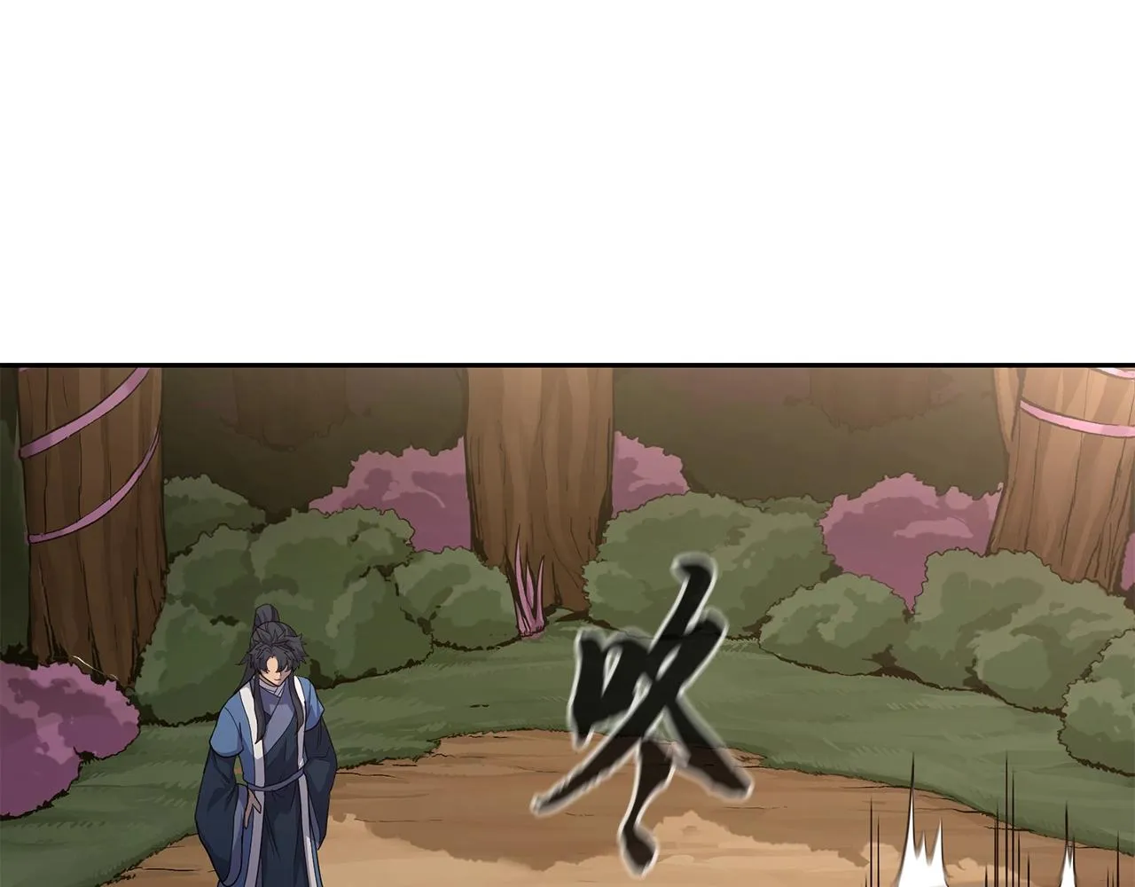 第65话 玩玩的进化 第44页
