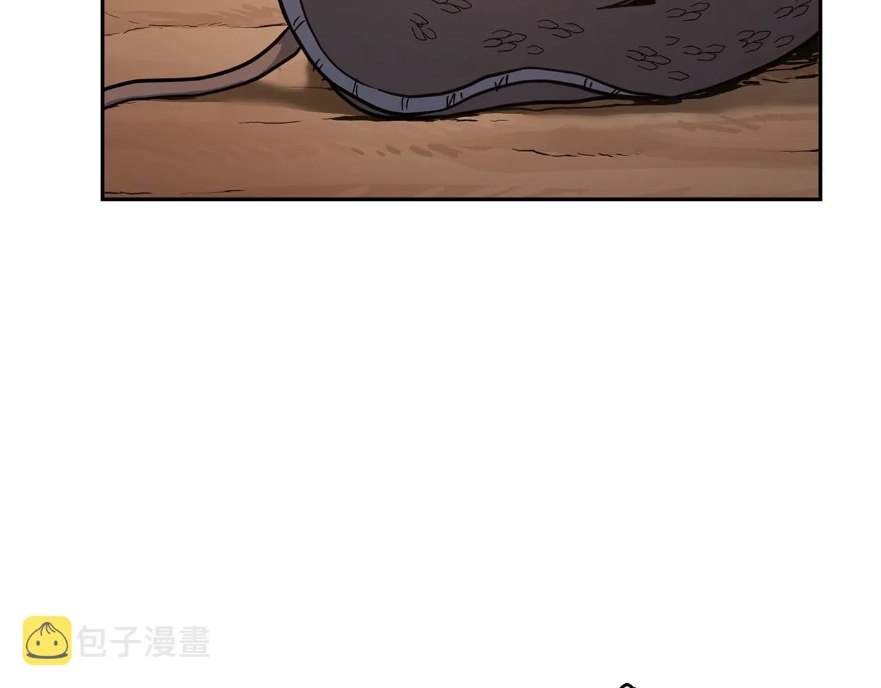 第65话 玩玩的进化 第51页