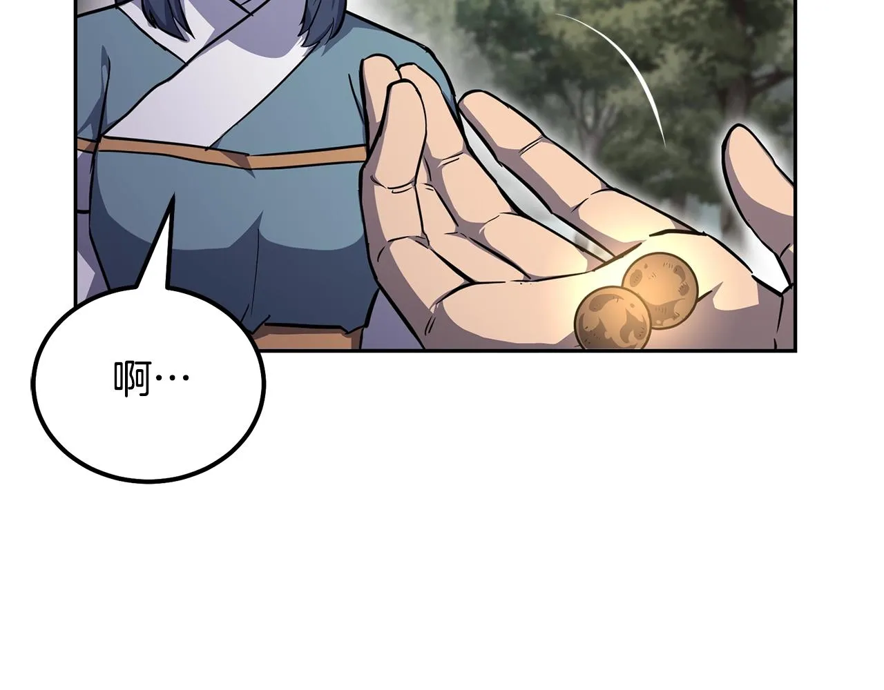第67话 替天行道 第194页