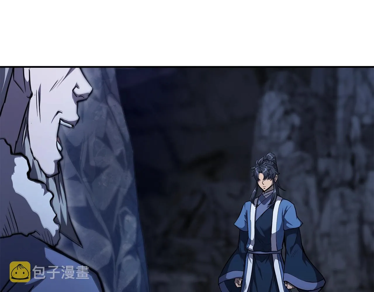 第72话 迷之老者 第22页