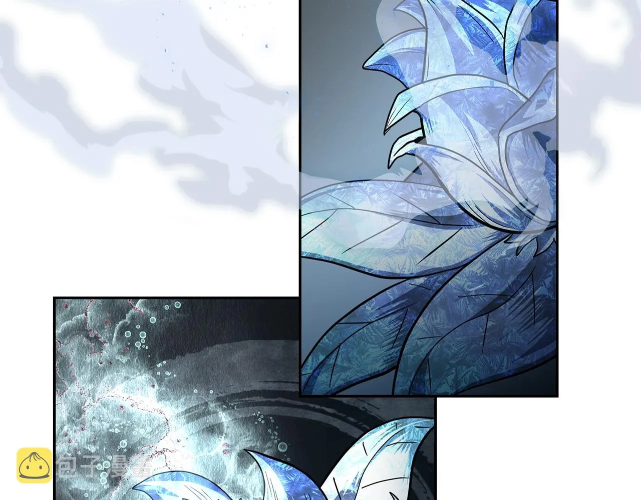 第72话 迷之老者 第146页
