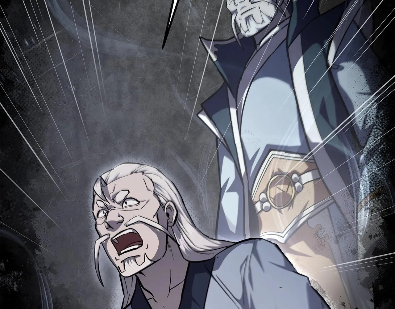 第74话 离间计 第115页