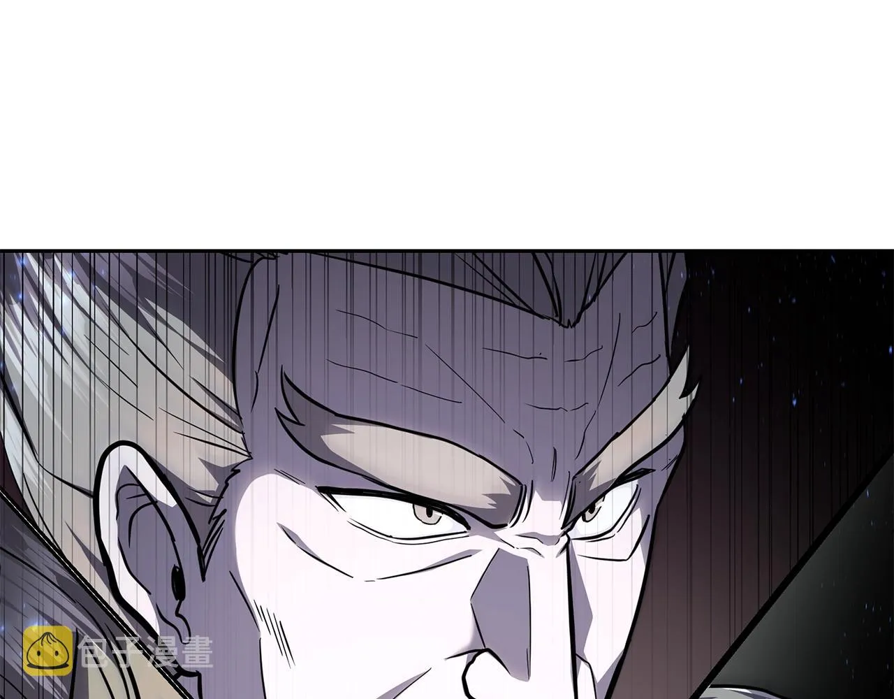 第74话 离间计 第125页
