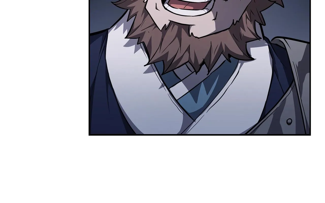 第74话 离间计 第141页