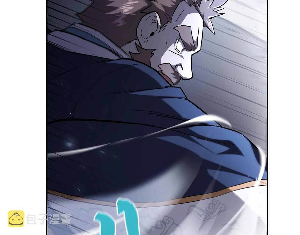 第74话 离间计 第167页