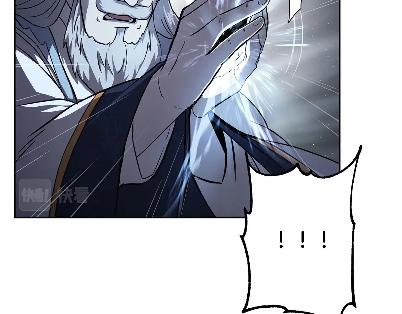第74话 离间计 第170页