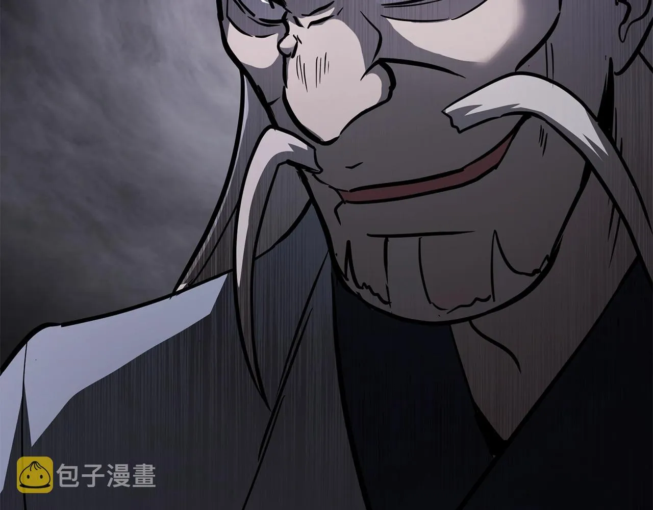 第74话 离间计 第192页