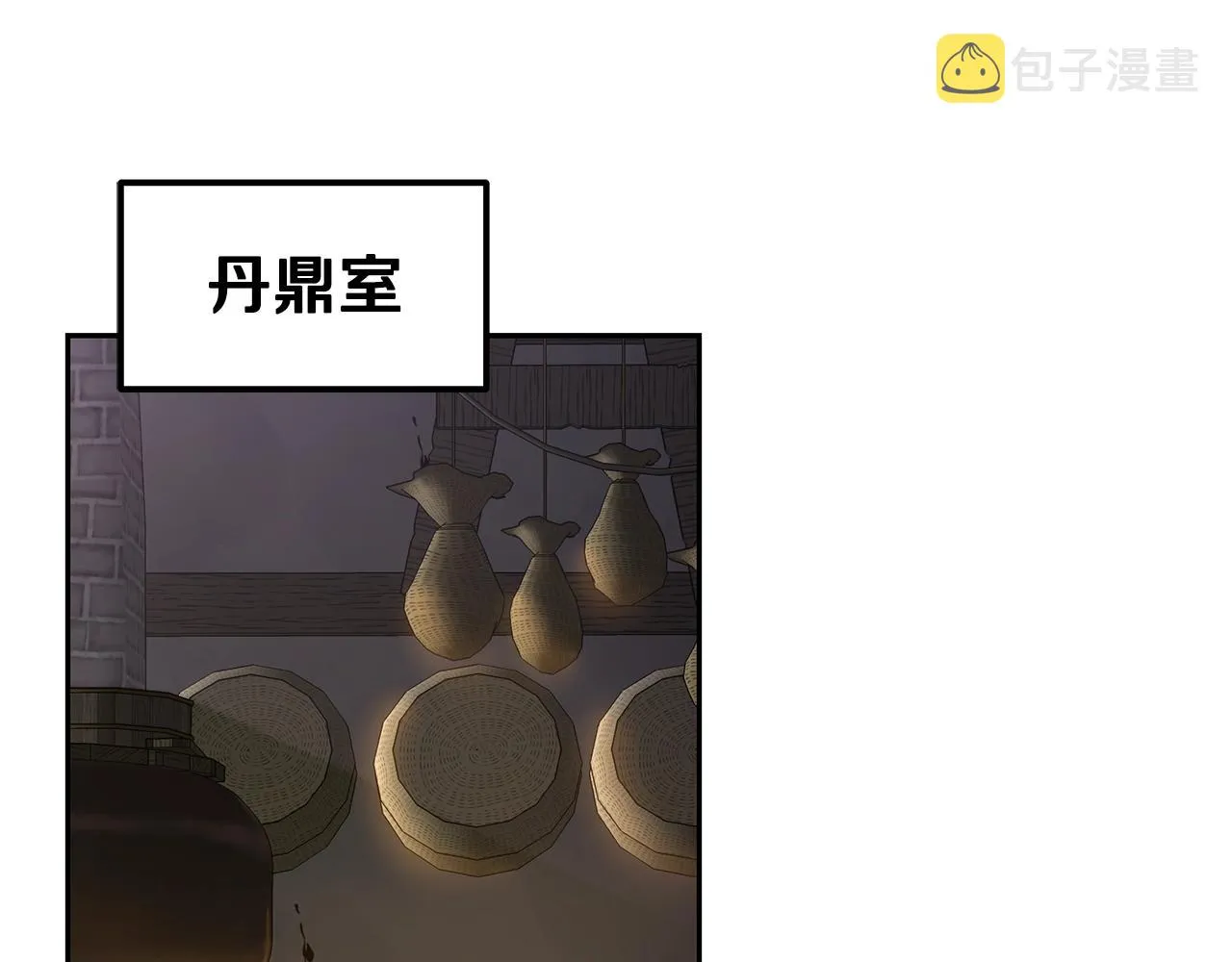 第78话 命运之战 第73页