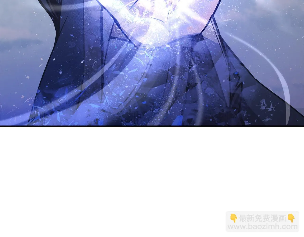 第80话 力挽狂澜 第5页