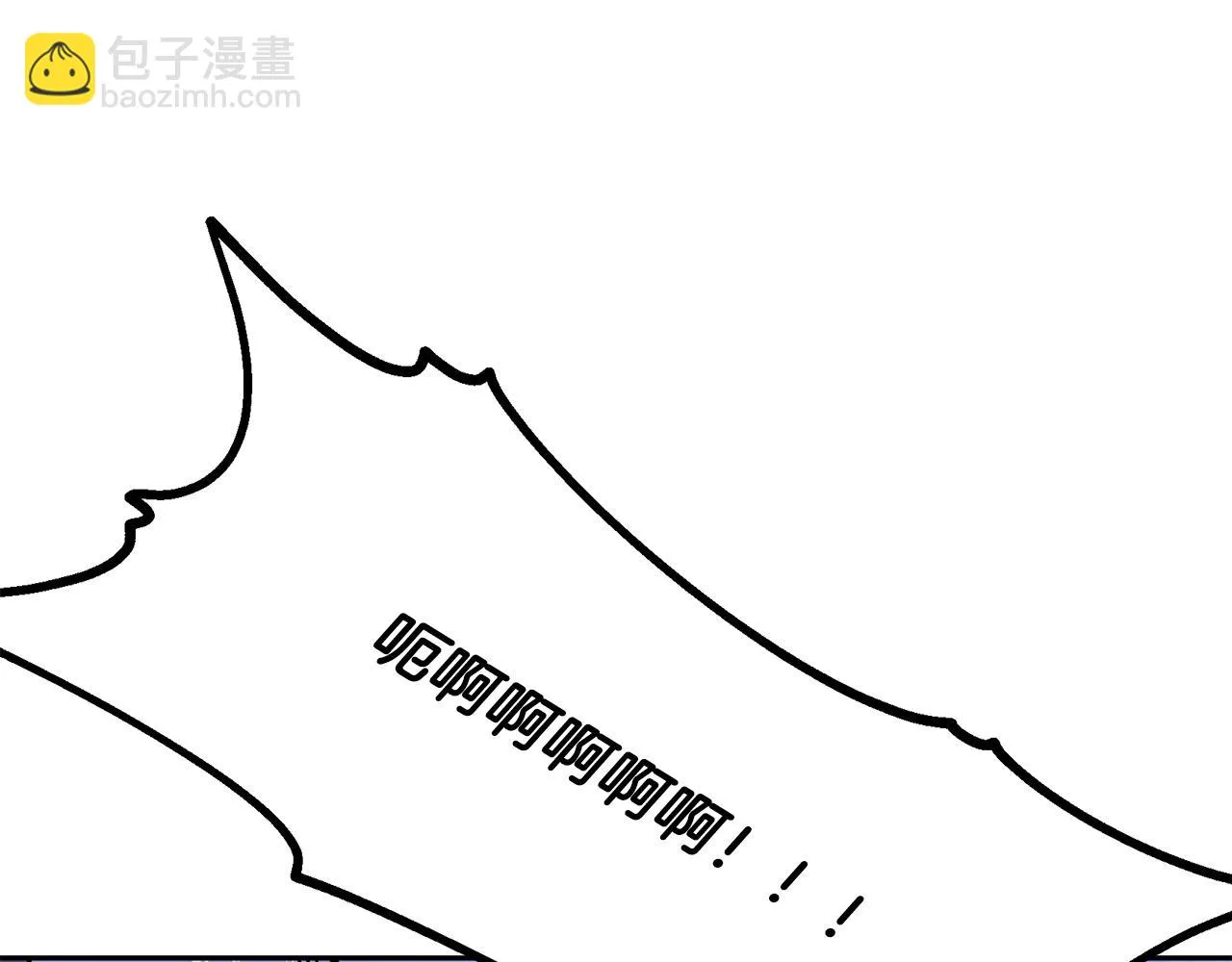 第80话 力挽狂澜 第8页