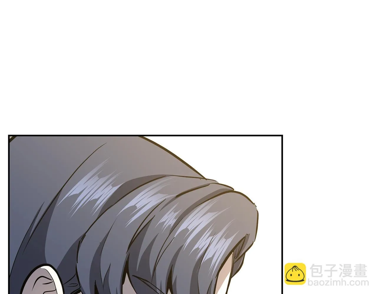 第80话 力挽狂澜 第43页