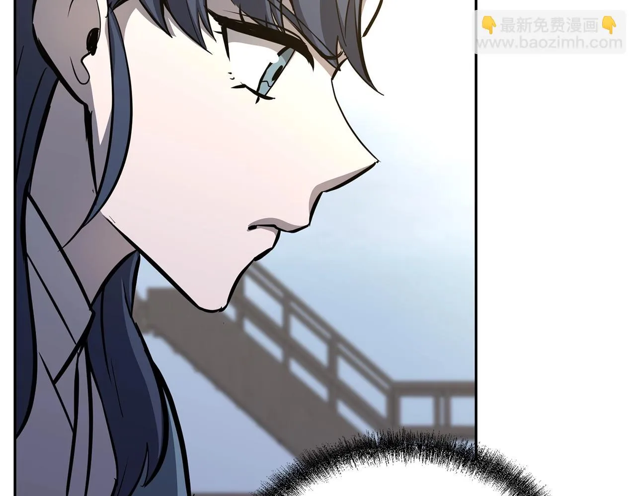 第80话 力挽狂澜 第44页