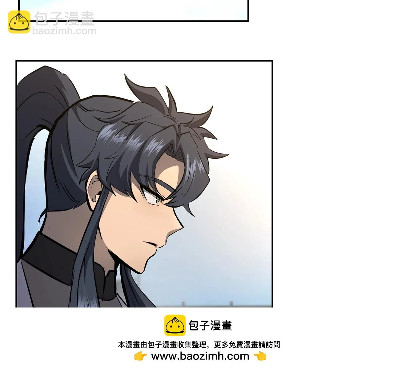 第80话 力挽狂澜 第50页