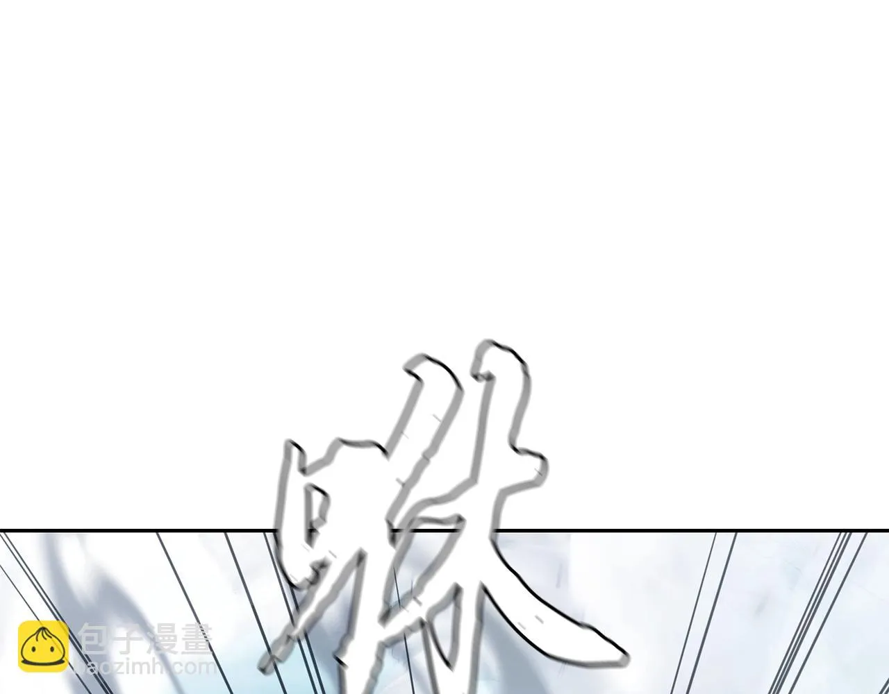 第80话 力挽狂澜 第142页