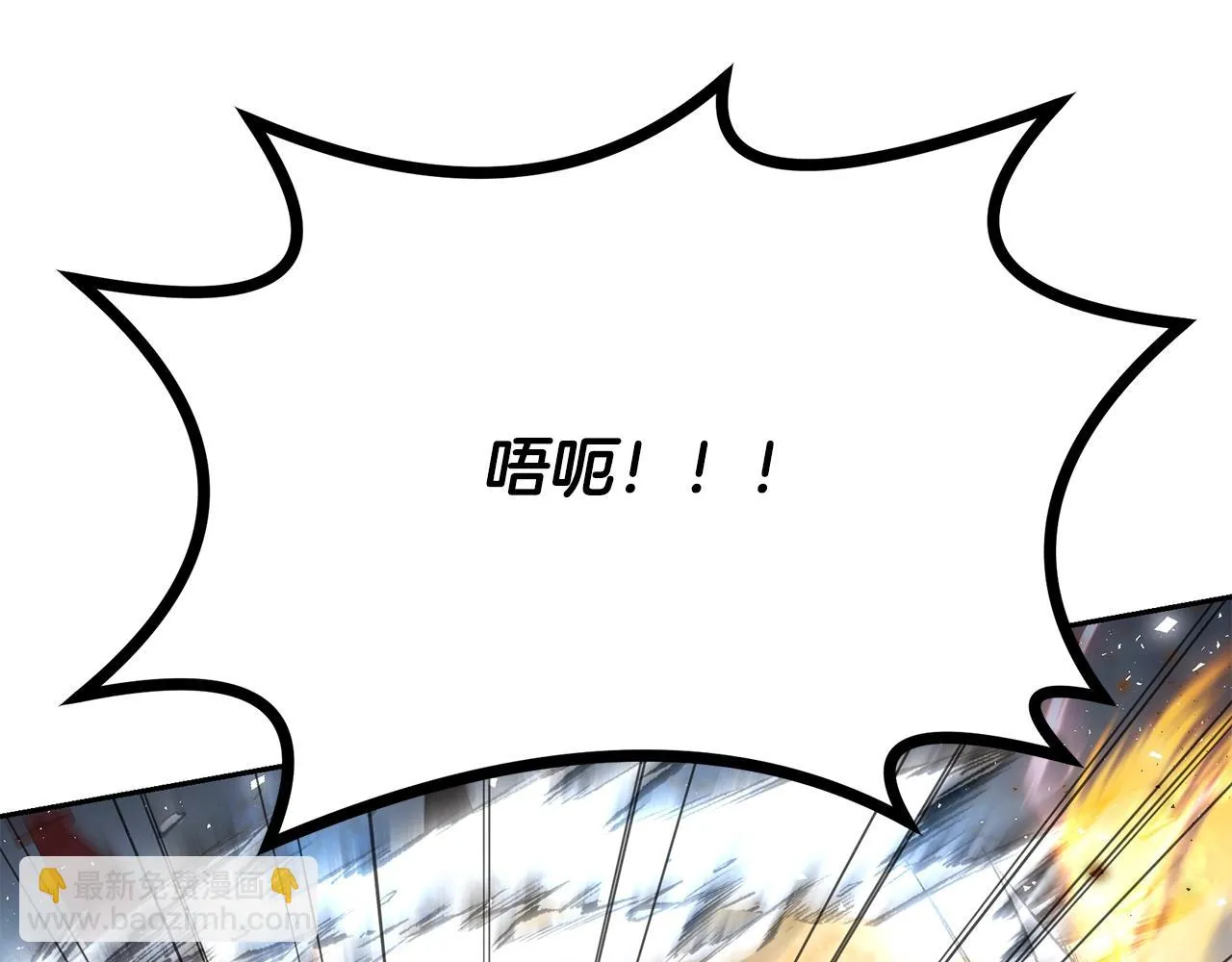 第80话 力挽狂澜 第163页