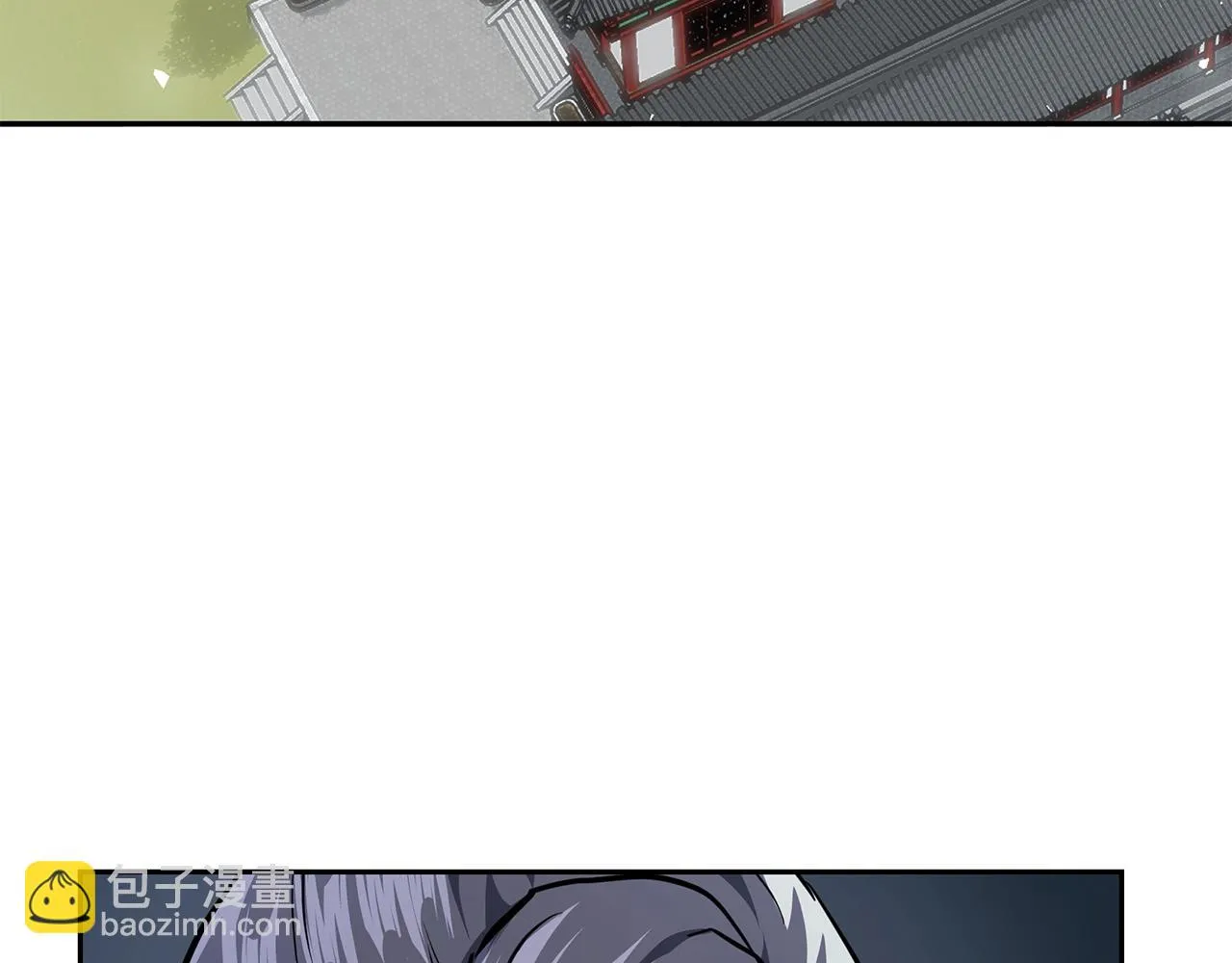第80话 力挽狂澜 第216页
