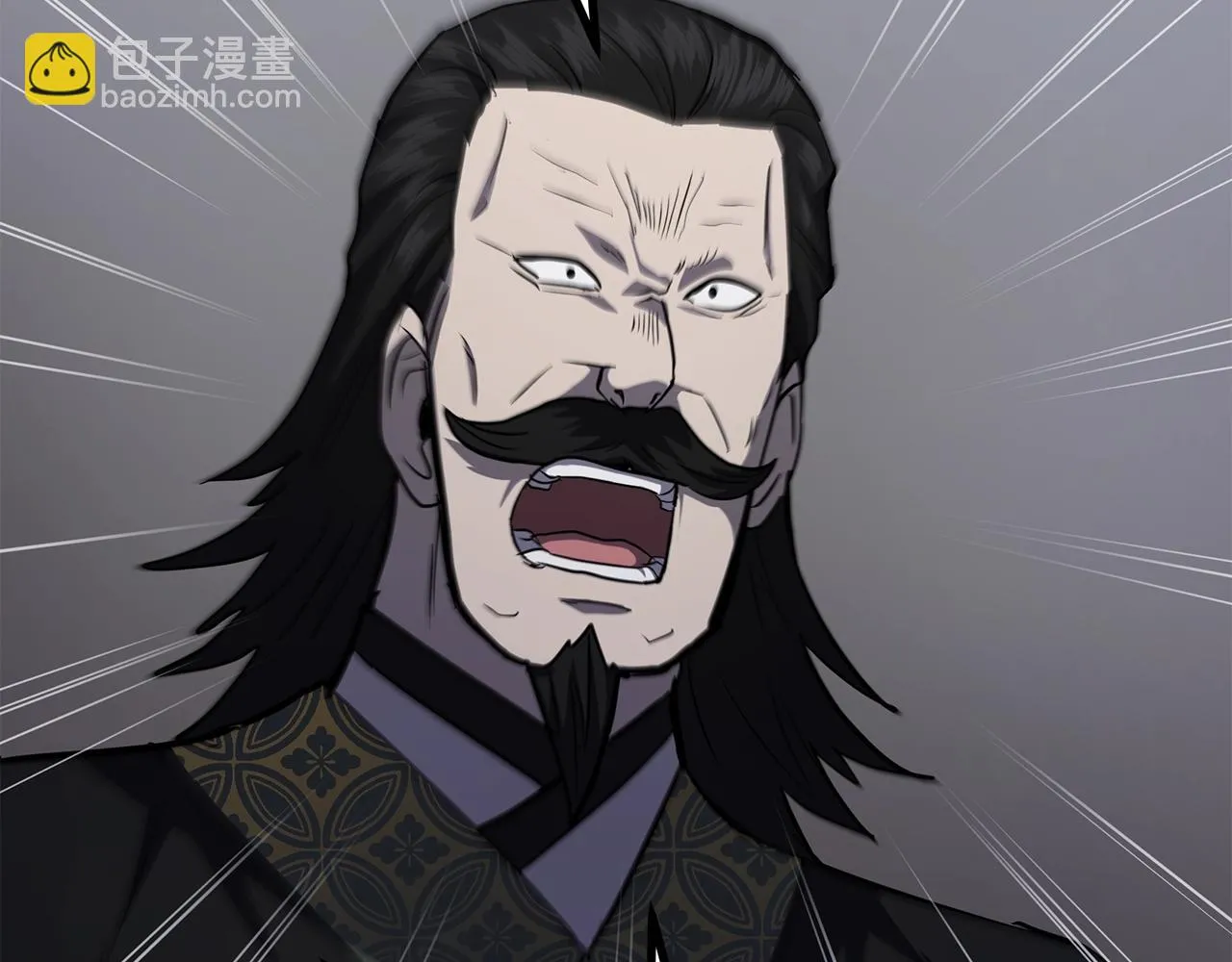第81话 功成名就 第5页