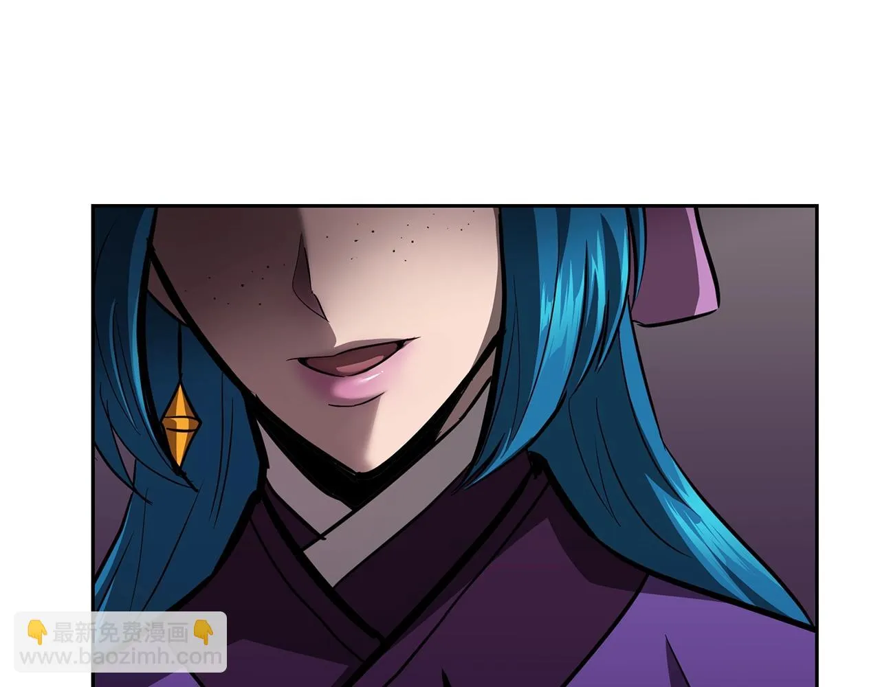 第81话 功成名就 第144页
