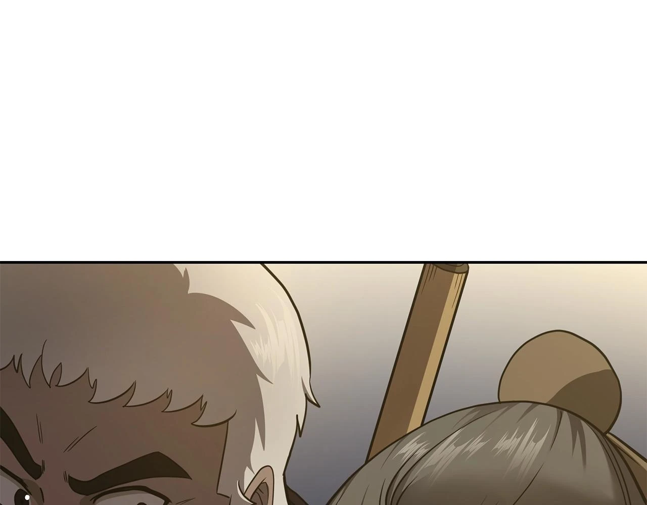 第83话 凶险之地 第202页