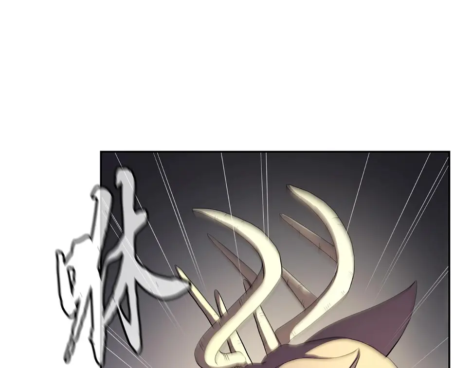 第85话 小鹿少女 第19页