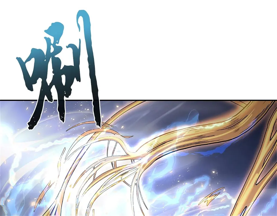 第85话 小鹿少女 第162页