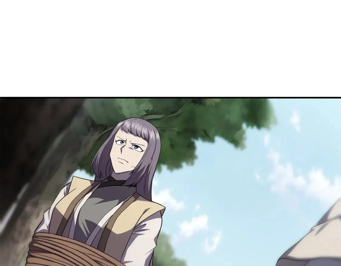 第87话 虎口拔牙 第17页