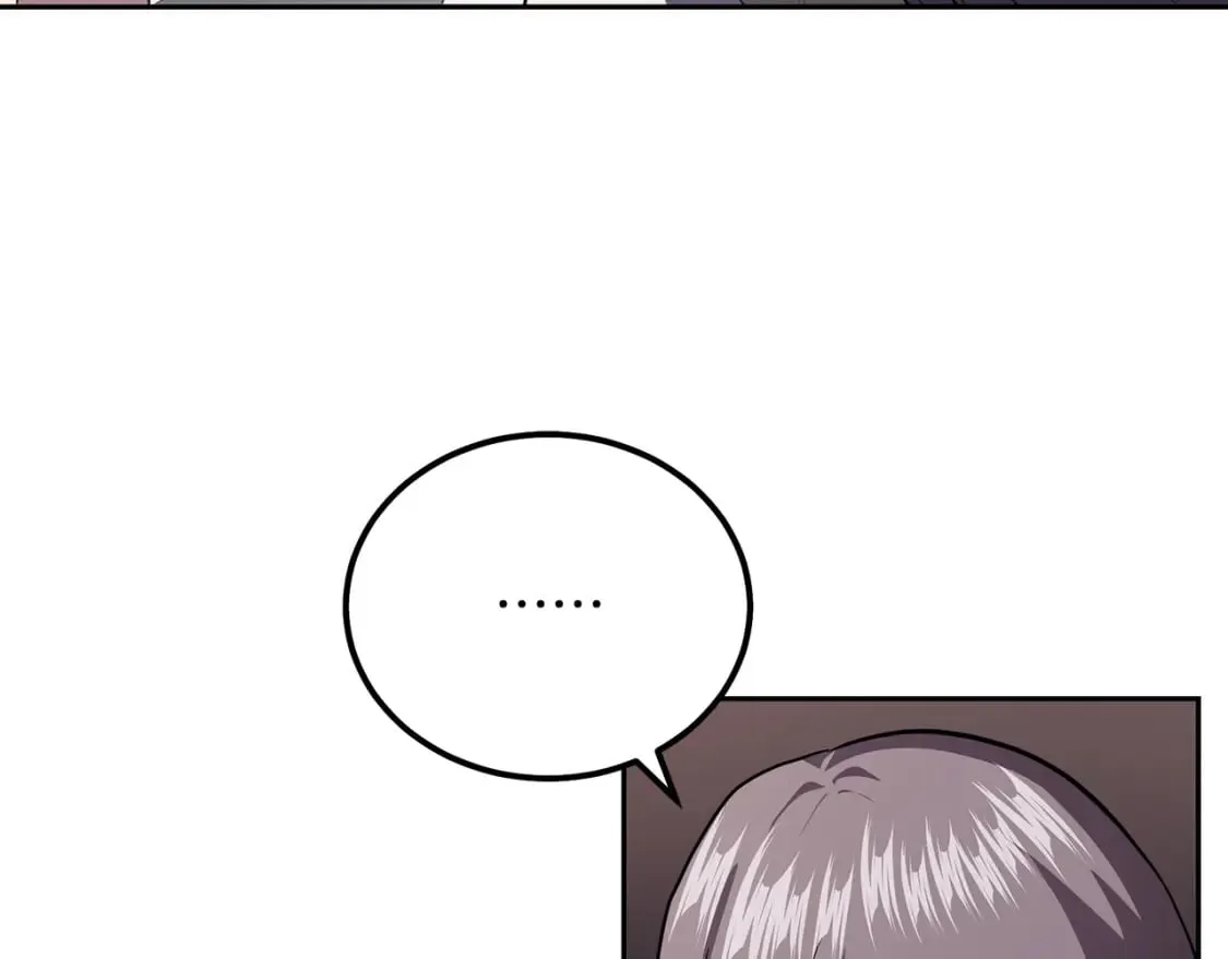 第87话 虎口拔牙 第56页