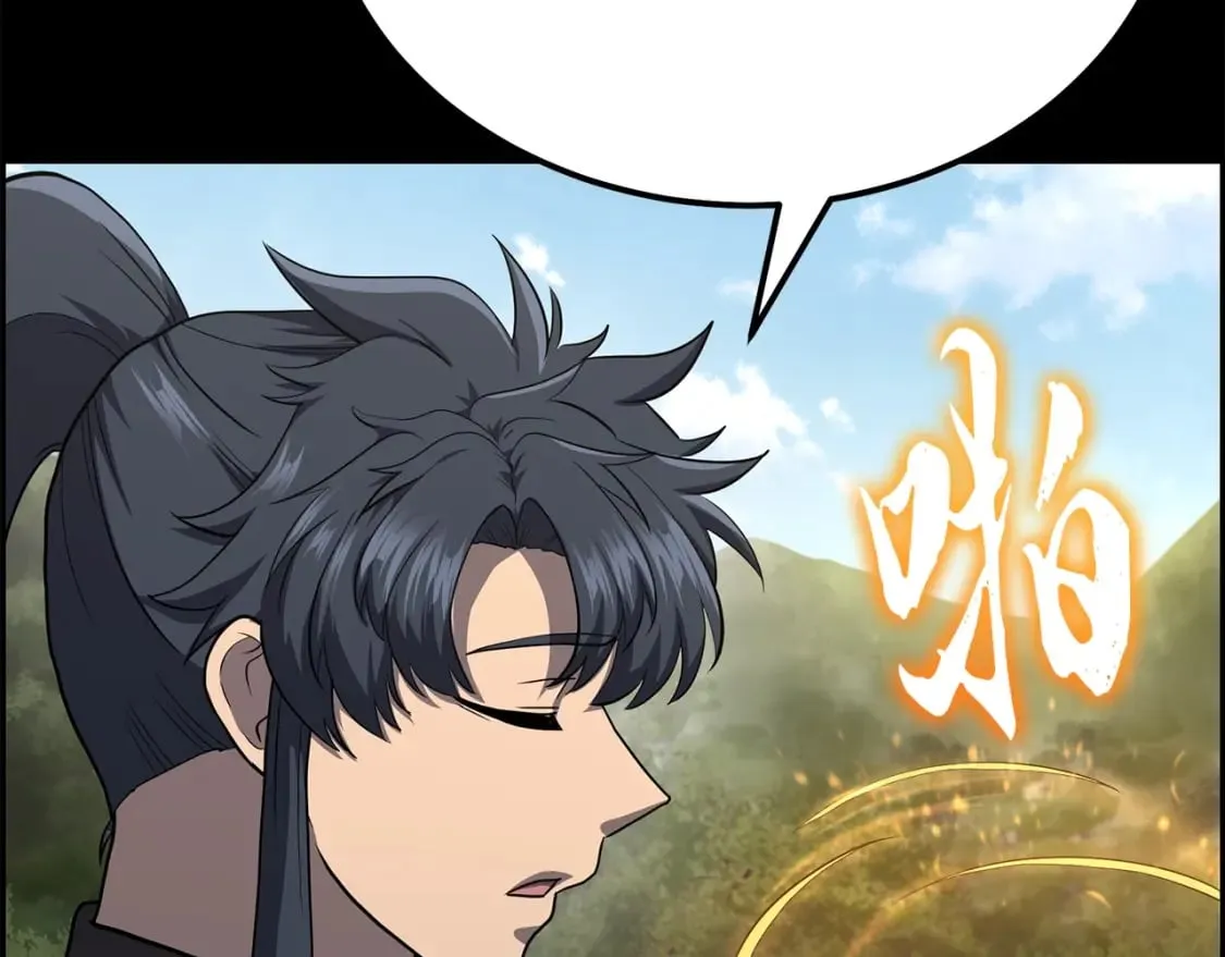 第88话 虎口拔须 第52页