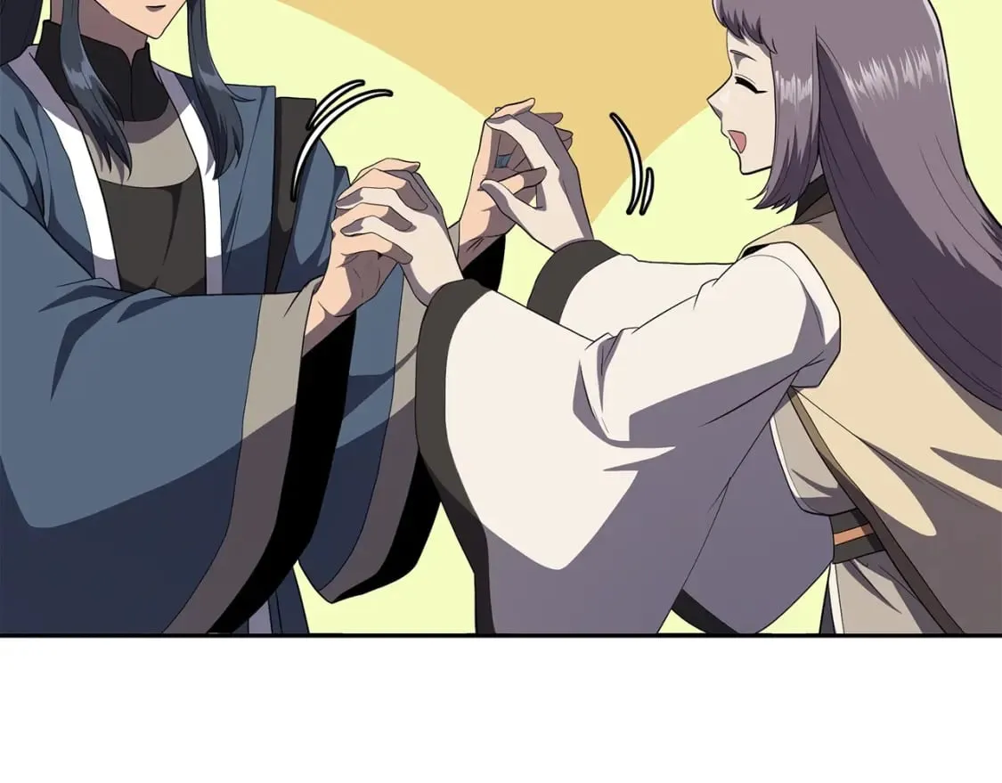 第90话 善意的绑架 第26页