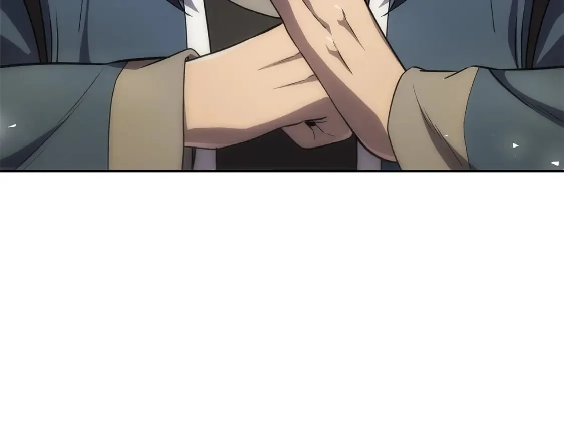第91话 不打不相识 第18页