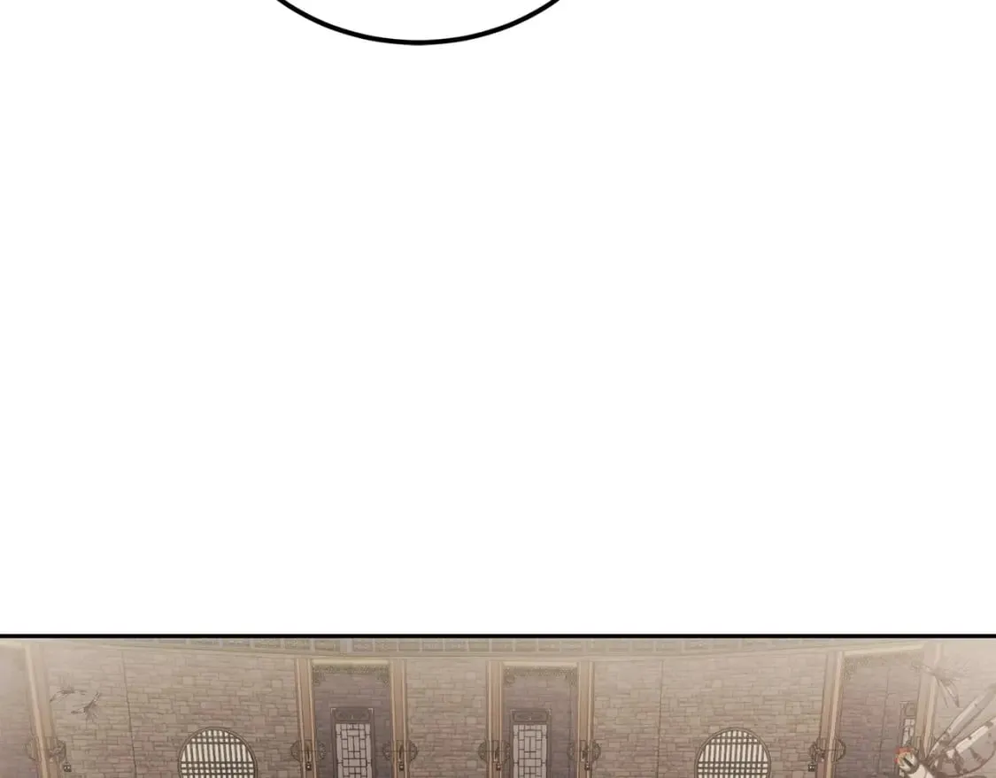 第91话 不打不相识 第99页