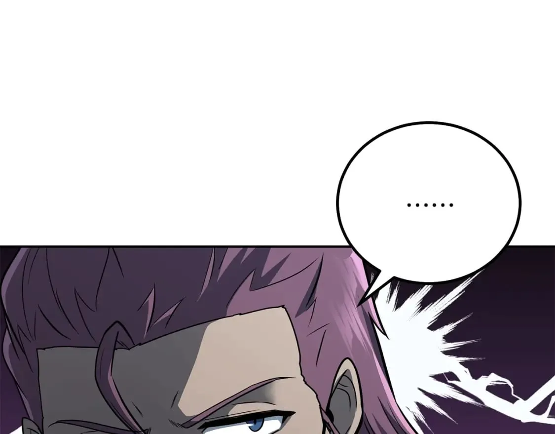 第91话 不打不相识 第113页