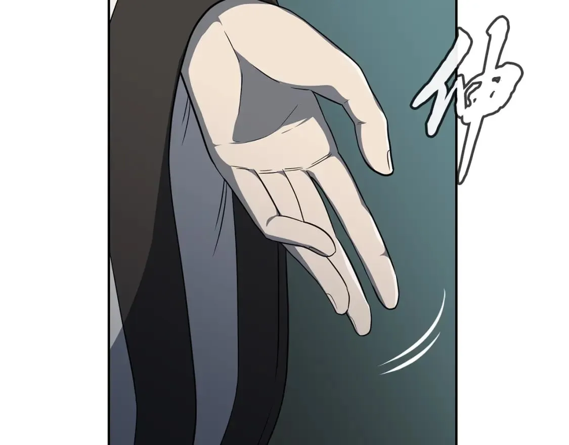 第91话 不打不相识 第150页