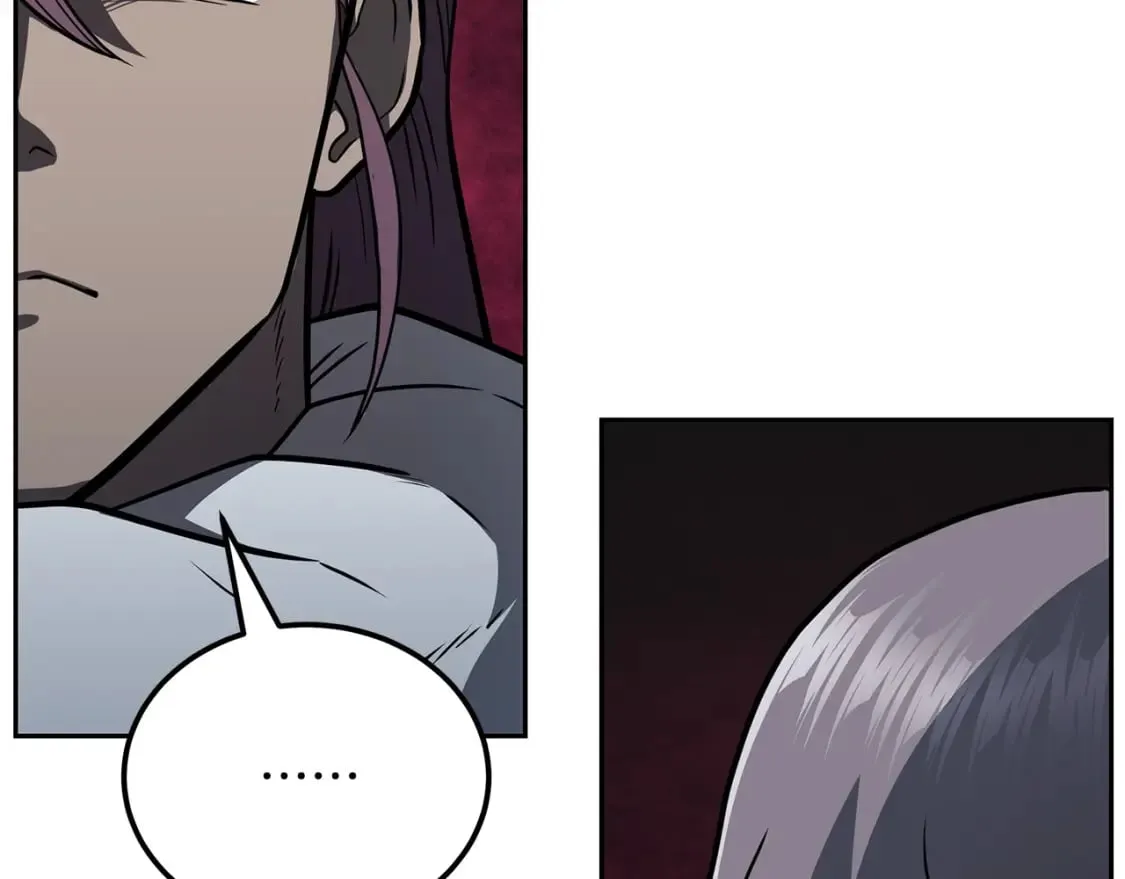 第91话 不打不相识 第174页
