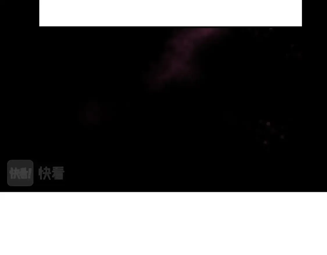 第93话 金丹的秘密 第40页