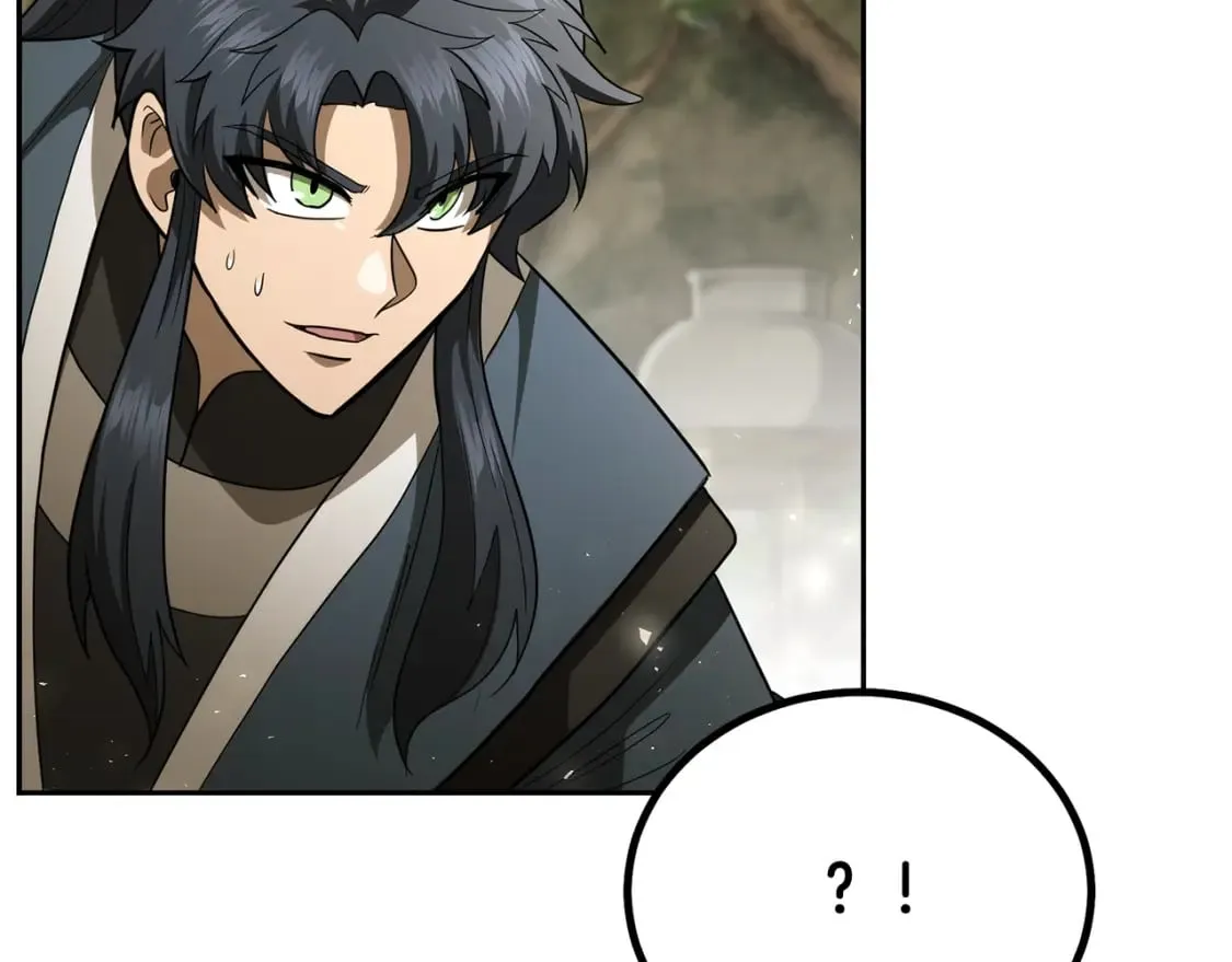 第93话 金丹的秘密 第87页