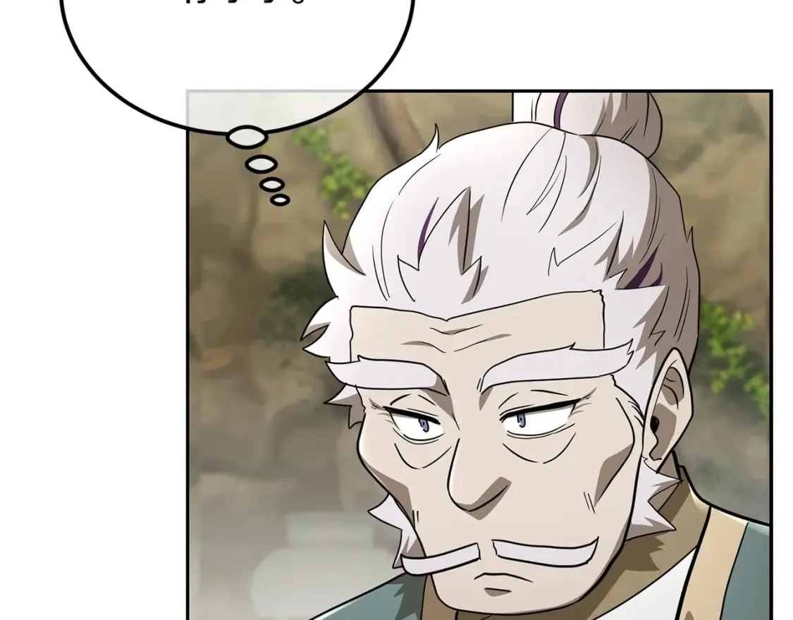 第93话 金丹的秘密 第89页