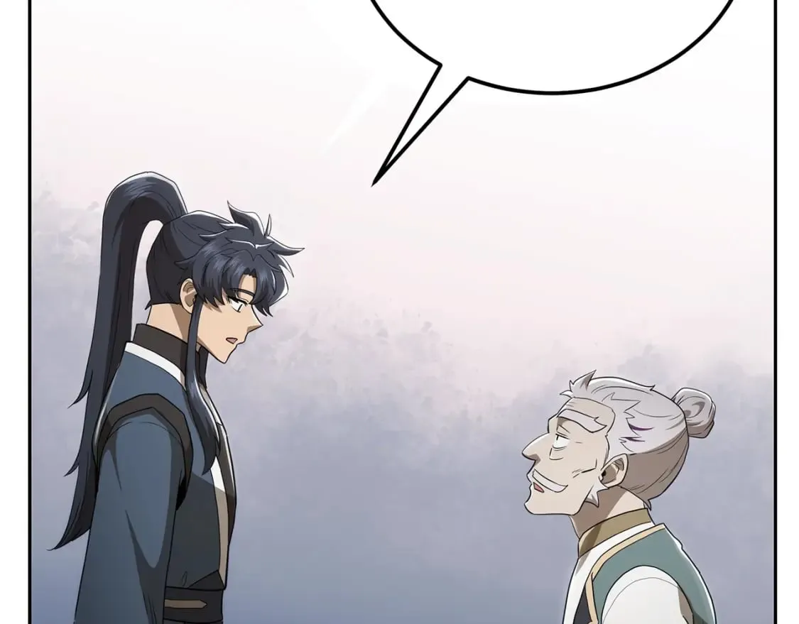 第93话 金丹的秘密 第92页